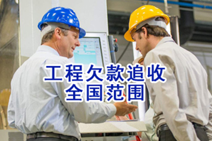 配偶可否共同承担被告债务偿还责任？